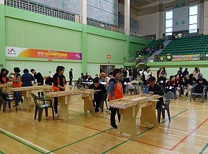 제3회 서산시장애인체육대회