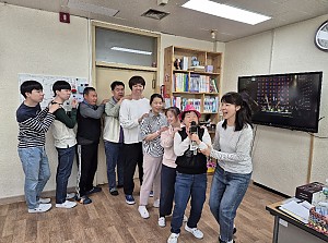우리들의 다양한 자체수업 활동(발달장애인 주간활동서비스)