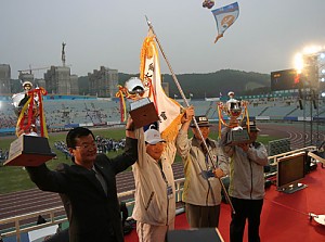 제23회 전국장애인체육대회 수상식