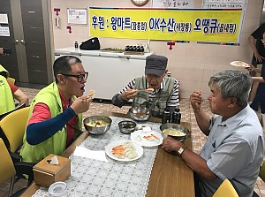 싱싱하고 맛있는 초밥 후원에 감사드립니다!