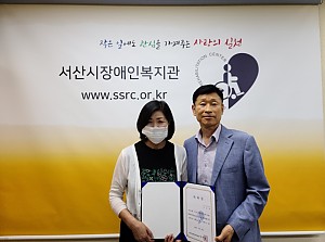 행복플러스(뚝딱! 목공교실)