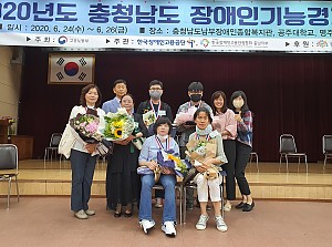 정보화교실 수강생 기능경기대회서 우수한 성적 거둬!!