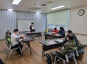 2022년 배움교실 개강