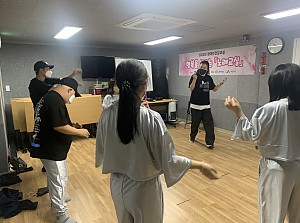 방송댄스교실