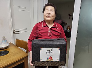 재가장애인 설 명절 선물 전달
