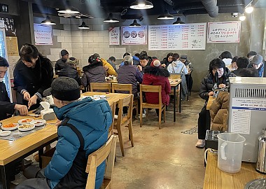 수육국밥앤돈까스 무료 중식 후원