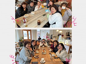 바리스타 자조모임
