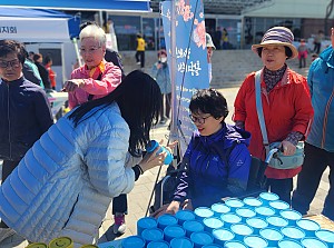 장애인식개선캠페인 실시