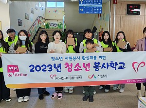 마음으로 만든 무드등을 선물 받았습니다.